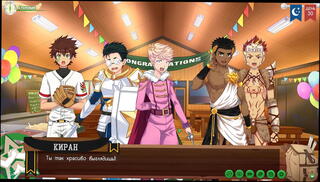 Video 1624626295: anime hentai porn game, anime hentai gay, anime toon, porn play hentai game, friend anime, gay porn russian