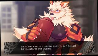 Video 1619371143: cartoon furry, cartoon handjob, gay furry, cumshot cartoon, furry game, furry dog, japanese cartoon, amateur handjob cumshot