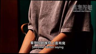 Video 1603090541: gay twink bondage, gay twink bdsm, asian twink bdsm, big dick twink gay, gay twink hd, squirting, cock loving, cock outdoors