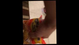 Video 884125903: amateur chick