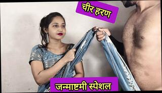 Video 1649738901: indian aunty stepmom, indian couple sex aunty, aunty girl sex indian, aunty desi sex hindi, desi old aunty sex, muslim aunty sex, indian aunty nipples, straight stepson, aunty indian 18 year, aunty hd, young boy girl sex, girl home sex, indian web sex