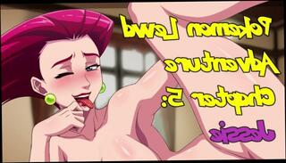 Video 1509450403: hentai anime joi, hentai anime cartoon, big tit worship joi, cock worship joi, ass worship joi, mature cock worship, big cock caught, cumshot caught, pokemon joi, public caught