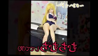 Video 1033024765: japanese hentai anime, anime toon, hentai solo, toon boy, anime doll