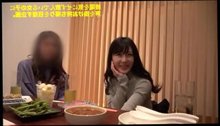 Video 1158459915: amateur asian sex