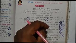 Video 1597990233: solo male gay sex, solo gay amateur, student solo, teacher solo, indian solo, party solo, bangladeshi gay sex, pakistani gay sex, police gay sex