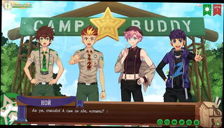 Video 1626371425: anime hentai porn game, anime hentai gay, anime toon, porn play hentai game, friend anime, russian hentai