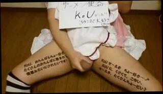 Video 167553301: japanese crossdresser cosplay masturbation, asian crossdressers masturbation, gay crossdresser