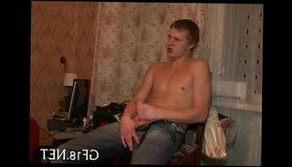 Watch the video about Boy bangs her