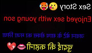 Video 1601935961: sex story hindi, stories gay