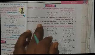 Watch the video about Linear Simultaneous Equations Math Slove by Bikash Edu Care Episode 2