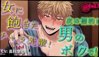 Video 1654177443: sex animation japanese hentai, hentai anime anal, fantasy hentai animation, anime hentai love, anime domination, man anime hentai, amateur pov anal sex, dominant women, dominant boy, hentai sex school, anime moaning, romantic pov sex, pov anal play, dominates handsome, dominates guy, boys homo sex