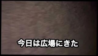 Video 1620056313: cock solo male masturbation, amateur solo male masturbation, solo big cock masturbation, cock solo handjob, solo gay cock, solo outdoor masturbation, japanese solo masturbation, asian solo masturbation, solo college, park amateur