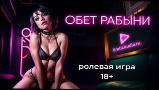 Video 1609330011: bdsm master slave, bdsm sex slave, bdsm slave fuck, bdsm teen slave, slave humiliation, slave massage, slave deep throat fucked, slave slut fucked, slave swallow cum, slave dirty talk, maid slave, slave seduces, slave rough fucked, daddy slave, slave girl, hd massage fuck, bdsm sex play, slave blowjob, straight slave, 18 year old slave, russian slave