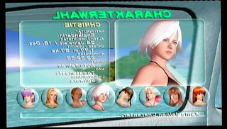 Video 1107678801: extreme bikini, bikini playing, bikini beach, straight sport