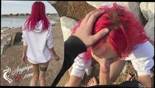 Video 1307542203: pov oral creampie, pov blowjob creampie, pov creampied babe, hardcore pov creampie, amateur pov creampie, pov creampied teen, deep creampie pov, deep throat oral creampie, pov deep throats cum, creampie cum mouth, public pov blowjob, pov outdoor blowjob, pink hair pov, creampied outside, amateur teen blowjob, cum swallowing, public beach blowjob