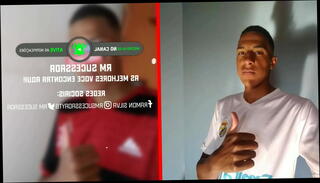 Video 1041373145: gay emo cock