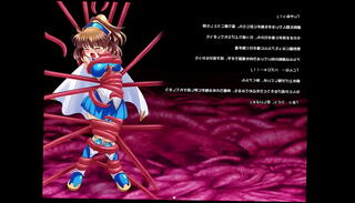 Video 1234153245: hentai toon, hentai vore, vore game