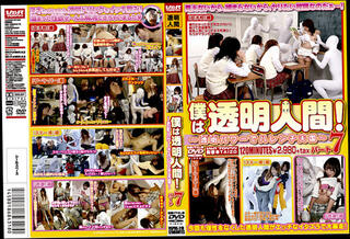 Video 61936804: pov jav, fetish jav, asian jav japanese, guy sperm, man couple, couple times