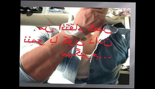 Video 747369525: gay foot job, gay foot loving