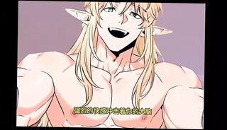 Video 1626518991: anime hentai cartoon creampie, hentai anime sex cartoon, hentai anime anal creampie, hentai cartoon anime big, twink rimming ass fucking, hentai anime cum, anime hentai gay, big cock hentai anime, twink boy orgy, twink fucking chubby, dominate gay twinks, twink amateur rimmed, man anime hentai, chained dominated, rims young twink, chubby mature creampie, hentai amateur couple sex, twinks gays boys masturbations, daddy fucks twink gay, twinks anal sex cumshot, gay twink fucking muscle, love anal sex creampie, gay twinks fucking men, twink fuck old gay, sex creampie orgasm, creampie fuck facial, twink fucks older man, creampie sex chinese old, uniform twinks love cock, public sex orgy, beach hentai