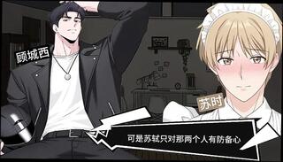 Video 1646949451: sex anime cartoon fucking, muscle stud fucking twink, big ass anime cartoon, twink boy orgy, twink anime gay, twink fucks crossdresser, twink ass worship, pov cock worship, pov amateur twink, man pov animation, worships asian twink, hunk fucks gay stud, twink boy straight gay, daddy fucks twink gay, pov amateur couple fuck, muscular stud ass fucked, twinks fucking young boys, gay twinks fucking men, chinese twinks fuck, pov fucked casting, crossdresser public fuck, funny anime, straight college students, straight women, womens clothes