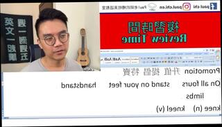 Video 1578933223: amateur solo male, amateur asian solo, amateur cuckold