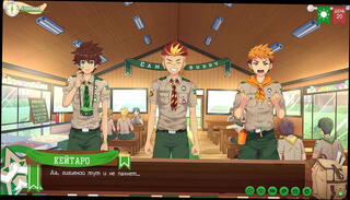 Video 1620736065: anime hentai porn game, anime hentai gay, anime toon, porn play hentai game, friend anime, gay porn russian