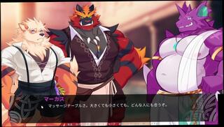 Video 1619177003: cartoon furry, gay furry, furry game, furry dog, japanese cartoon, amateur gay