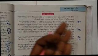 Video 1598971333: johnny sins, solo male gay sex, gay gangbang sex, gangbang amateur gay, indian gangbang sex, student gangbang, teacher gangbang, gangbang old, bangladeshi gay sex, pakistani gay sex