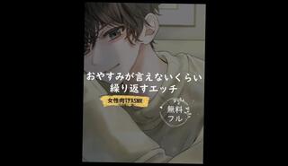 Video 1608867803: fetish solo, amateur asian solo, amateur solo male, romantic amateur