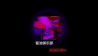 Video 1653555113: bdsm bondage fetish, solo bdsm fetish, amateur bondage anal creampie, solo asian squirt, vintage bondage, solo male anal