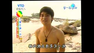 Video 142824935: naked boy, gay asian