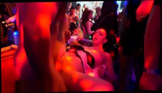 Watch the video about Party shower skank bbc