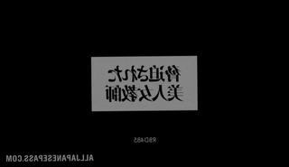 Video 50672504: threesome sex toy, sexy milf teacher, hardcore threesome sex, threesome sex blowjob, threesome group sex, threesome sex japanese, asian threesome sex, sexy milf loving, threesome facial, wild group action, toys self