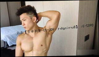 Video 1055571655: gay muscle hunk, gay asian hunk, china gay, chinese muscle hunk