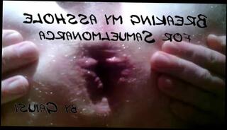 Video 338435205: dildo solo boy, solo anal dildo, solo toy dildo, ass hole