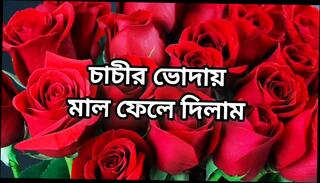 Video 1622633291: milf stories, gay ass fucking porn, amateur homemade ass fucking, ass fucking big homemade, bangladeshi gay fuck, fuck hd porn