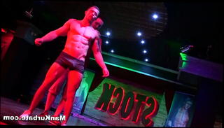 Video 1049676015: gay blowjob cum, gay blowjob straight, good blowjob