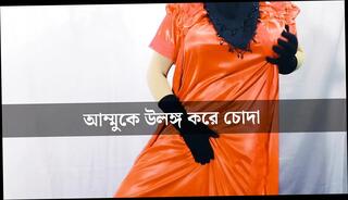 Video 1654378221: bisexual stepson, bisexual couple talked, stepson dirty talk, bisexual couple sharing, mom stepson, stepsons wife, stepson homemade, stepson handjob, bisexual housewife, stepsons girl, stepson hardcore, straight stepson, stepson desi, indian stepson, beautiful stepson, bisexual office, hd homemade couple, indian desi muslim girl, indian bengali couple, desi bangladeshi homemade, indian girl dancing, mom india