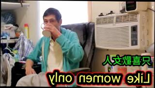 Video 1580195233: solo masturbation handjob, solo boy masturbation, solo amateur masturbation, solo male masturbation, asian boy solo