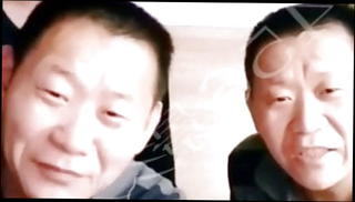 Video 1226878501: gay asian daddy, chinese daddy