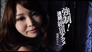 Video 1611130071: prolapse fingering, fingers pegs, uncensored fingering, missionary pegging, prolapse orgasm, uncensored japanese blowjob, fingering moaning, straight pegging, pegging pleasure, first pegging, pegging foreplay, uncensored hd japanese, uncensored cute, perfect fingering, climax