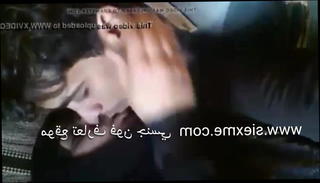 Video 1172535801: bisexual mom, amateur bisexual, straight bisexual, bisexual arab, bisexual hd, futanari, egyptian arab amateur