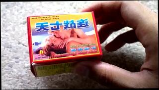 Video 391792885: solo boy jerk, solo masturbation jerk, solo jerk cum, solo jerk cumshot, pinoy solo masturbation, solo jack, erect