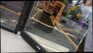 Watch the video about Utter Desperation at The Gas Station