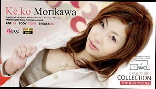 Video 483513504: creampie uncensored jav, jav uncensored milfs, jav uncensored cumshots, milf wife creampie, tits milf creampie, uncensored jav japanese, jav uncensored hd, asian milf creampie, tits milf toys, tit red head milf, small tits jav, cheating husband, woman cheating