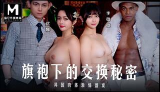 Video 1624508271: bbc pov doggy style, milf doggy style pov, tits milf pov blowjob, wife swapping orgy, pov missionary doggy style, pov doggy style cowgirl, pov doggy style sex, cock doggy style pov, ass pov doggy style, big ass pov doggy, model blowjob pov, asian doggy style pov, doggy style pov hd, bbc orgy group, black milf pov, tits milf cheating wife, missionary doggy style position, doggy style straight, swap experience, short doggy style, men swap, doggy style hair, swapping huge