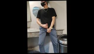 Video 1587758423: solo male masturbation cumshot, solo handjob cumshot, solo amateur masturbation, pinoy solo masturbation, solo public masturbation, asian solo masturbation, young solo masturbation, party solo, old solo