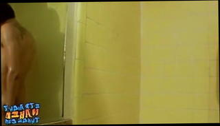 Video 839071301: skinny solo, naked solo gay, solo gay cock, skinny straight thug, solo cock stroking, shower solo, cock shoots jizz, big cock jizz, masturbating straight, jizz loving