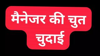 Video 1624641791: ass licking hardcore fucking, ass fucking hardcore sex, sex hardcore indian fucking, fucking nipple licking, ass rides fucks big, natural tits hardcore fuck, ass licking straight, ass fucking boss, pussy fucks officer, ass licking story, licked fucked mature, hardcore fuck hd